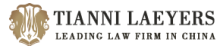 Tianni lawyer