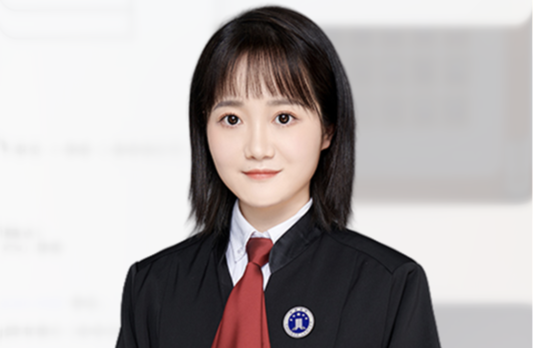 Xinyuan Chen