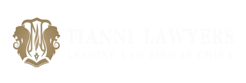 Tianni lawyer